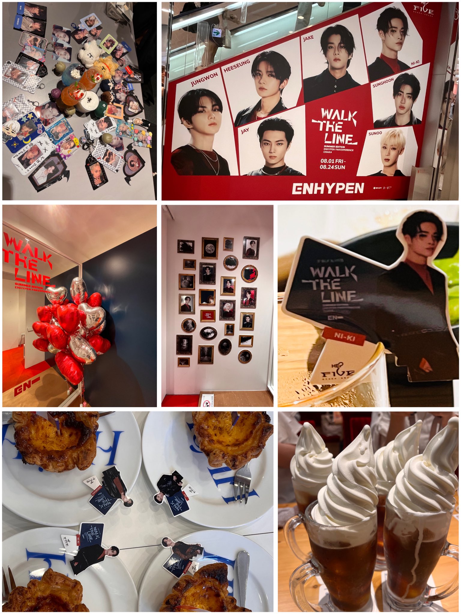 チーズインザトラップ サイン レア 韓国 スンキ soonkki 【公式通販】