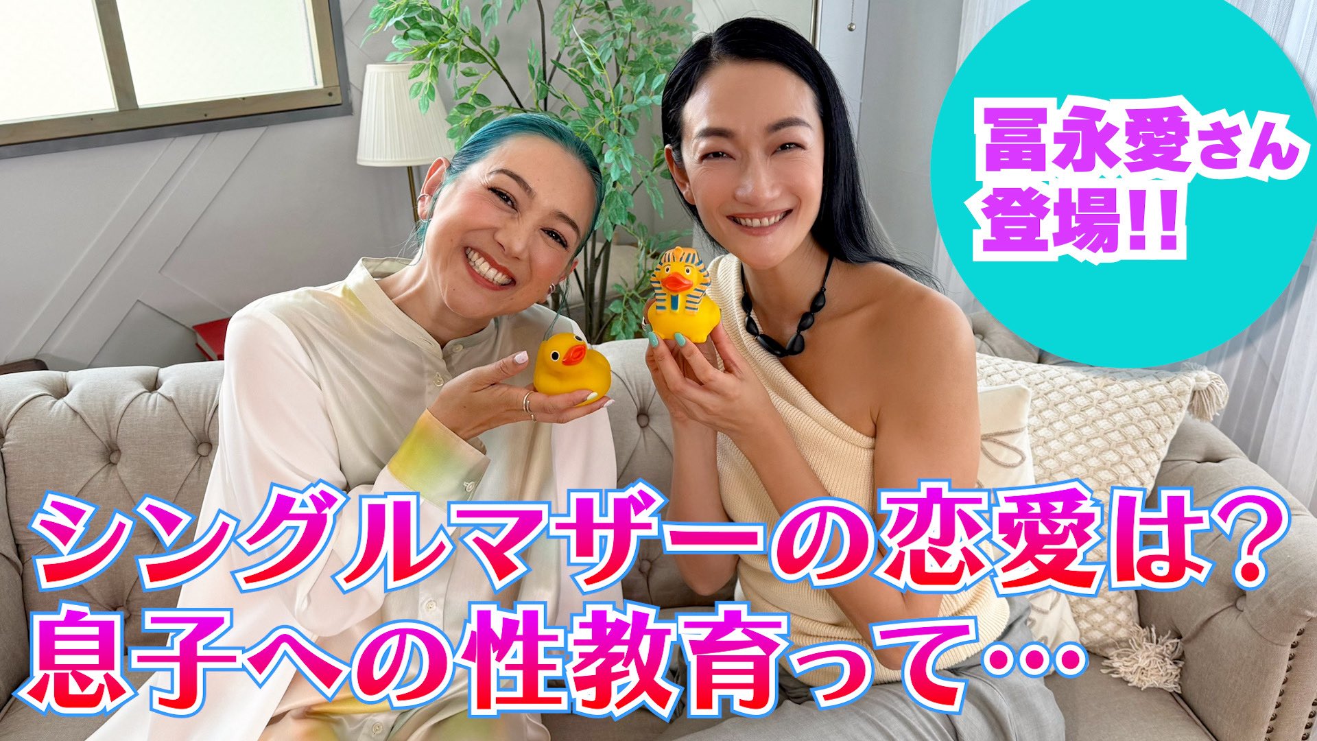 親、子、教師みんなで取り組む性教育—あかるく、たしかに、おおらかに (健康双書) みんなで取り組む性教育: 親、子、教師 あかるく、たしかに