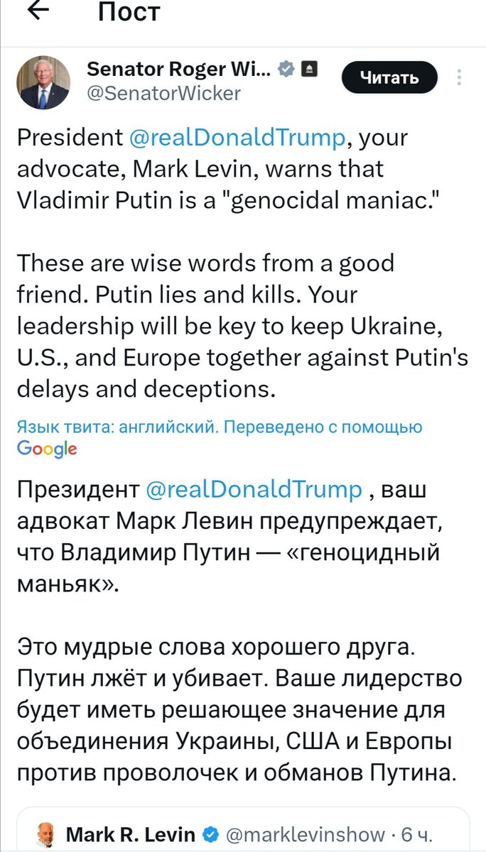 Nuraddin Abbasov 🇦🇿🇺🇦🇹🇷🇺🇦🇵🇰🇺🇦 (@nuraddinabbasov) on Twitter photo 