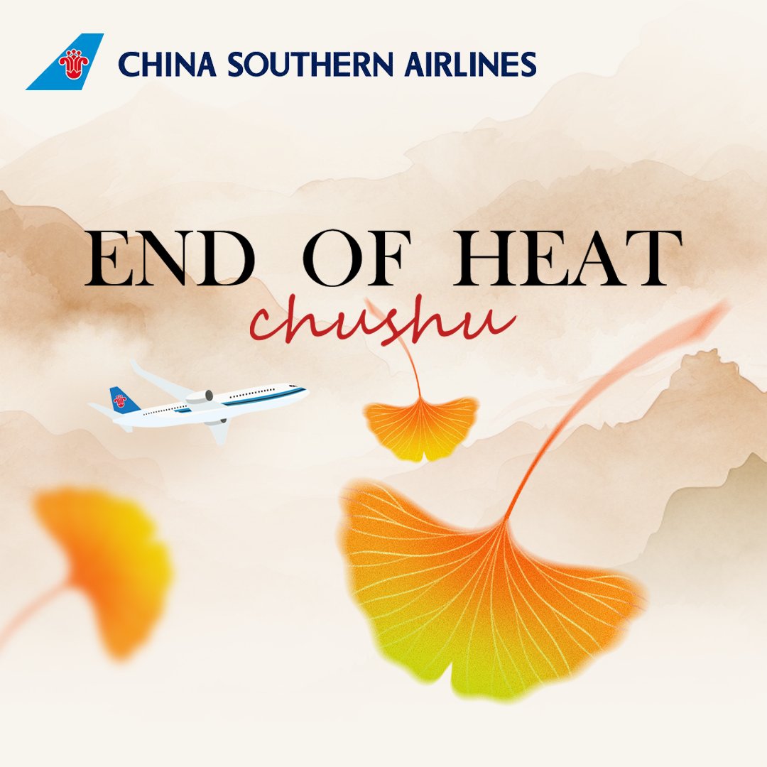 CSAIRGlobal's tweet image. As the &quot;End of Heat&quot; solar term arrives, summer gradually gives way to autumn. In China, people celebrate by savoring seasonal duck dishes or herbal tea and feel the rhythm of the changing season. Join China Southern Airlines for a journey.

#ChineseCulture #24Solarterms
