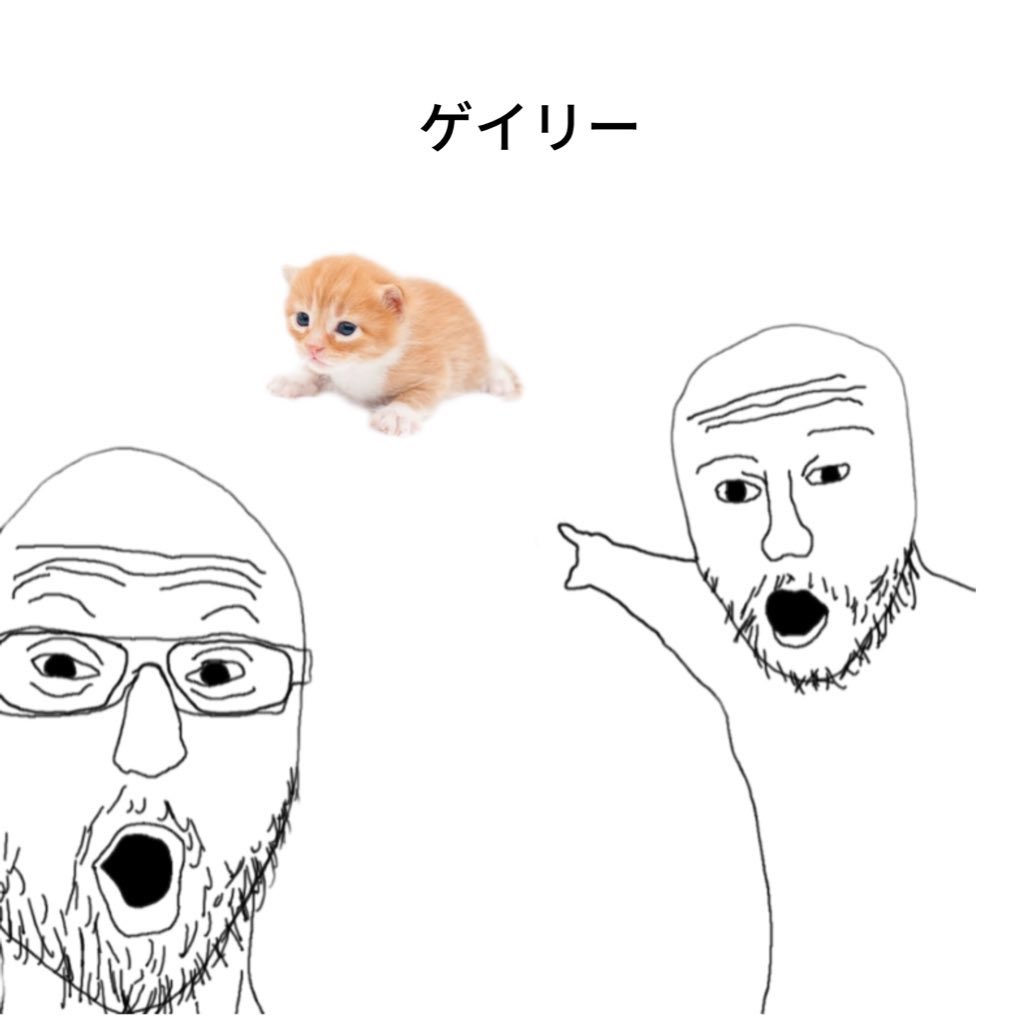 <a href="/artsch00lreject/">artsch00lreject</a> $gary is cat king 👑