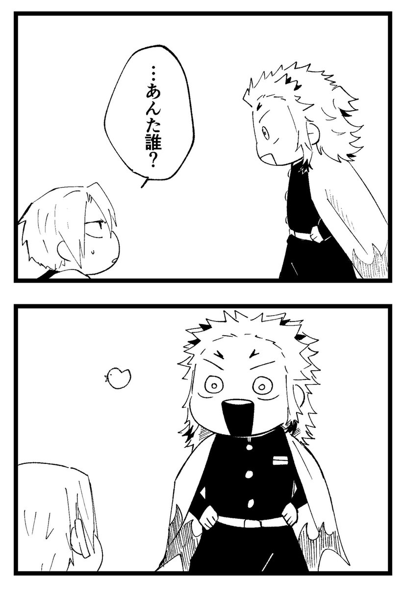 ④ 