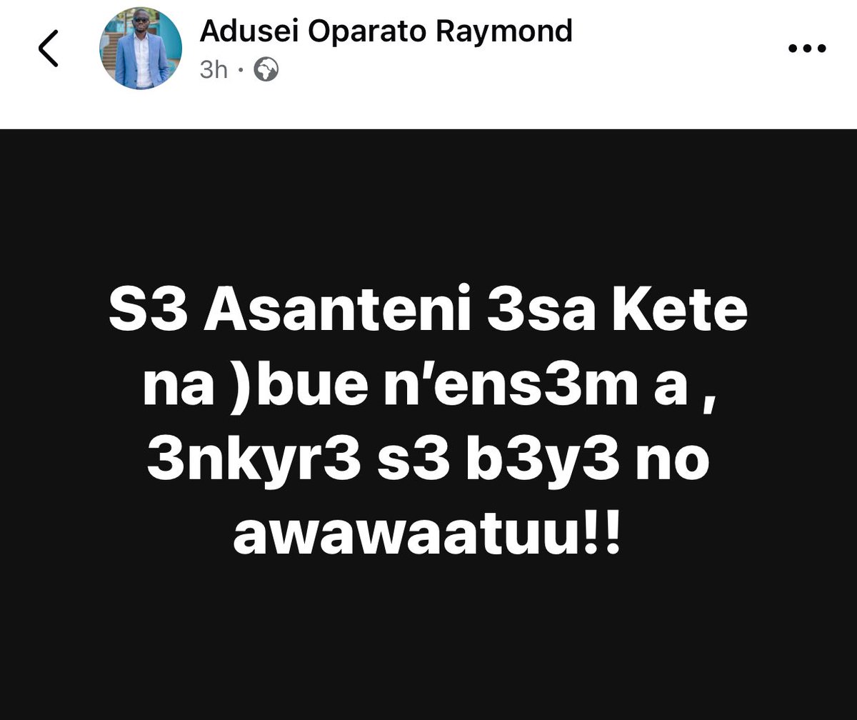 therealoparato's tweet photo. @kwadwosheldon @ksheldonstudios 
#quoteoftheyear https://t.co/cL4Wz2UTz0