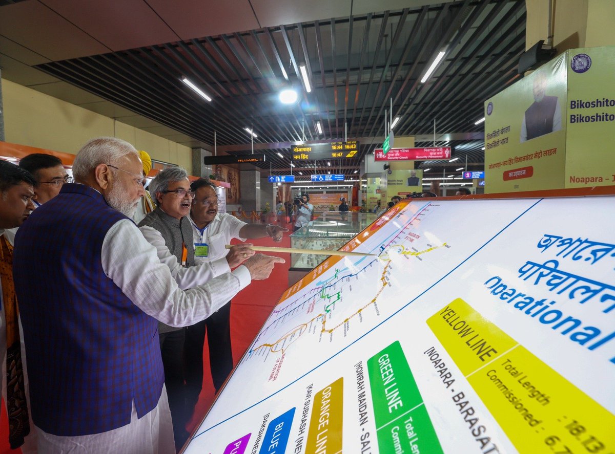 Narendra Modi tweet media