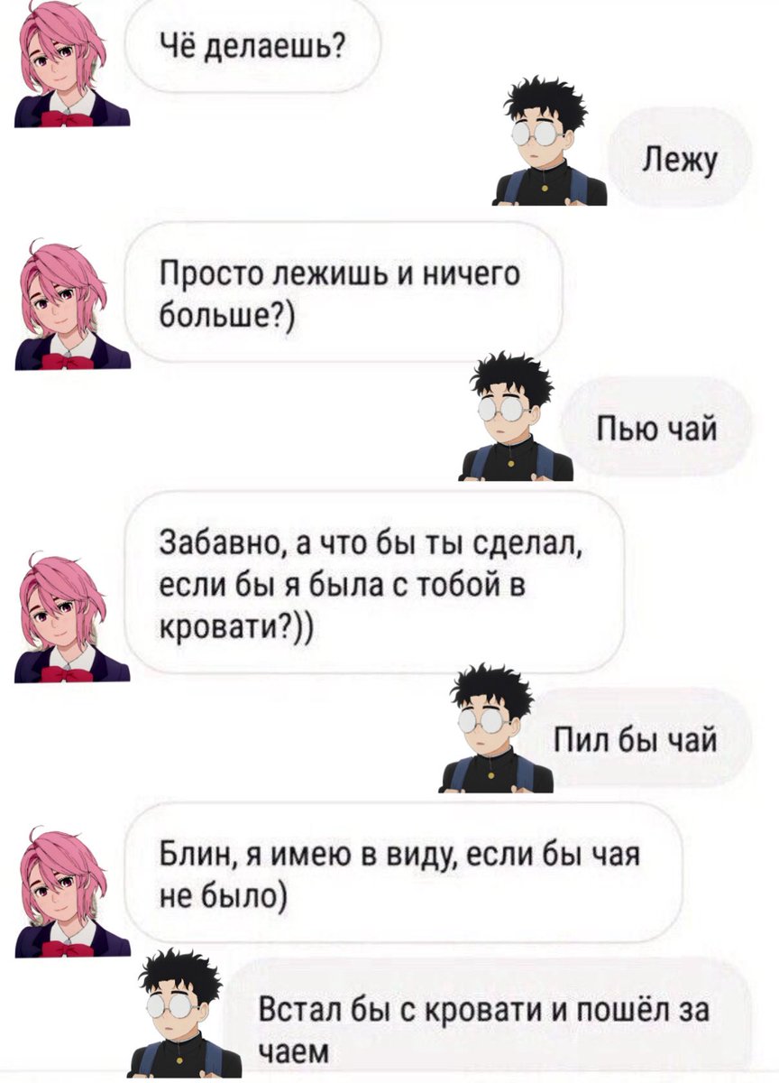 Asshøle Fucking|-/ (@drsy10wsbjz3sho) on Twitter photo 