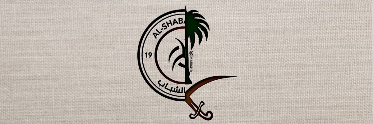 😰😰 ||• أفتار السيفين والنخلة مع شعار #الشباب 💚🤍🖤