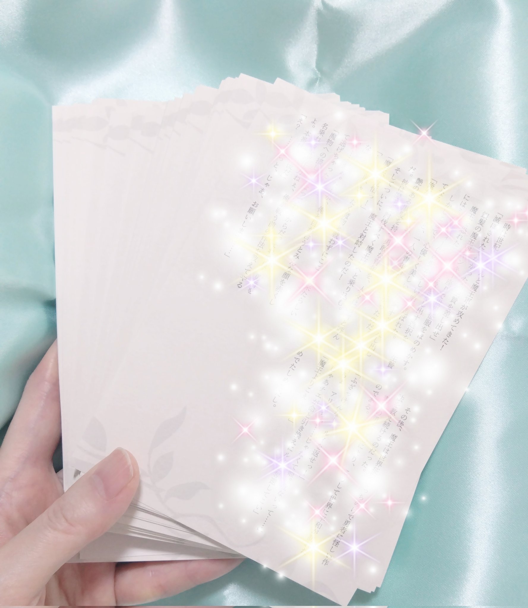 citrus　2巻　直筆サイン本(記名有)　サイン会ペーパー citrus 2巻 直筆サイン本(記名有) サイン会ペーパー citrus2巻