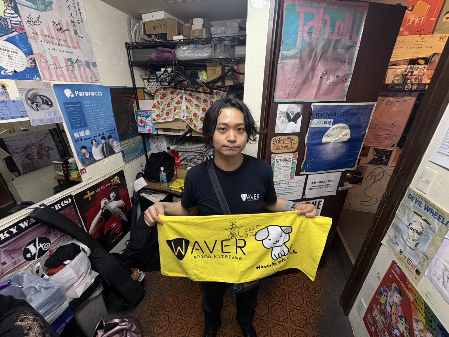 Maki 平凡の愛し方 サイン入り 下北沢WAVER on X: 