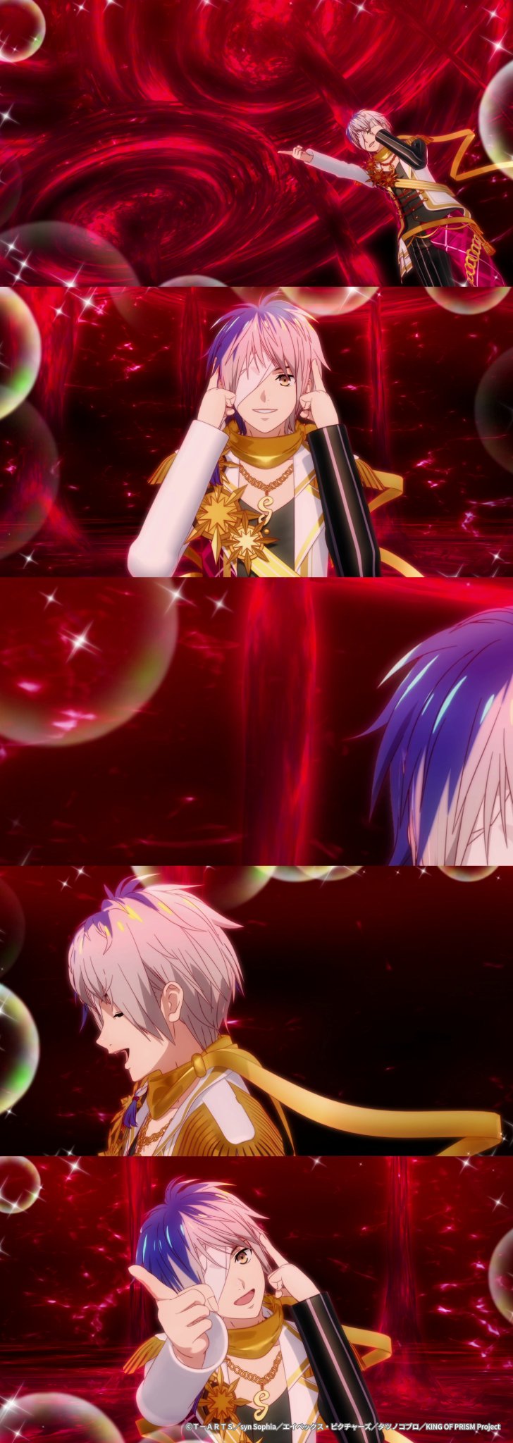 キンプリ #☺︎ 商品情報 | 「KING OF PRISM -Shiny Seven Stars-」公式サイト