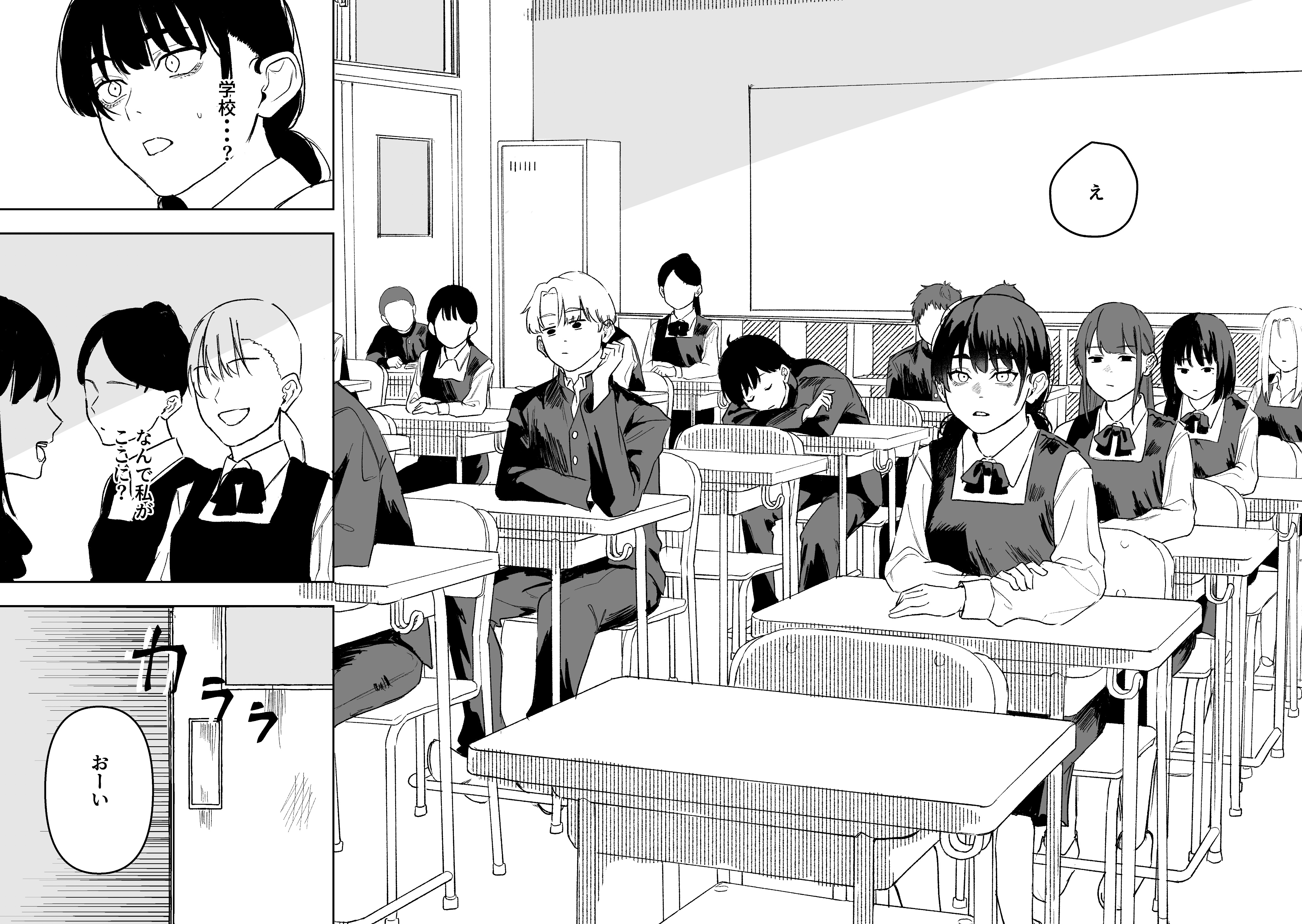 茶柱@8/31 東6 ヒ50a on X: 