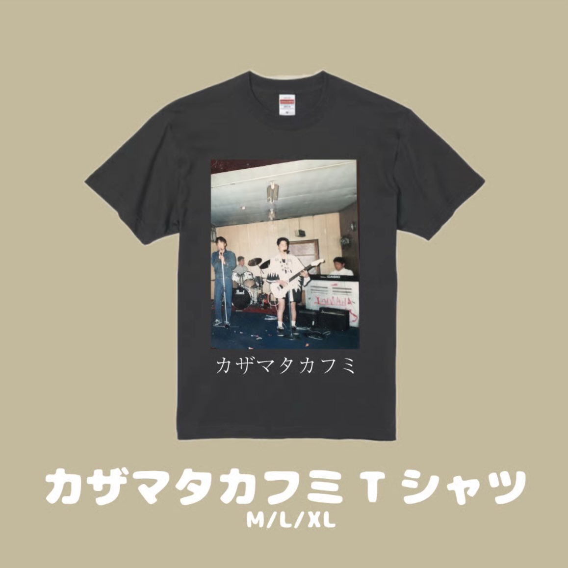 【限定品】けいこTシャツ 3markets スリマ 3markets［ ］ on X: 