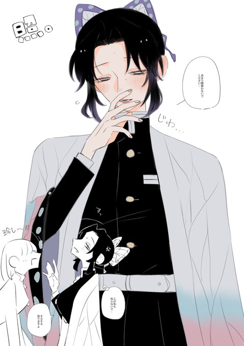 Gy9ARQ_a4AAtIMr.jpg:small