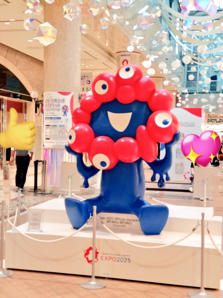 めっちゃ楽しかった🫶🫶🫶