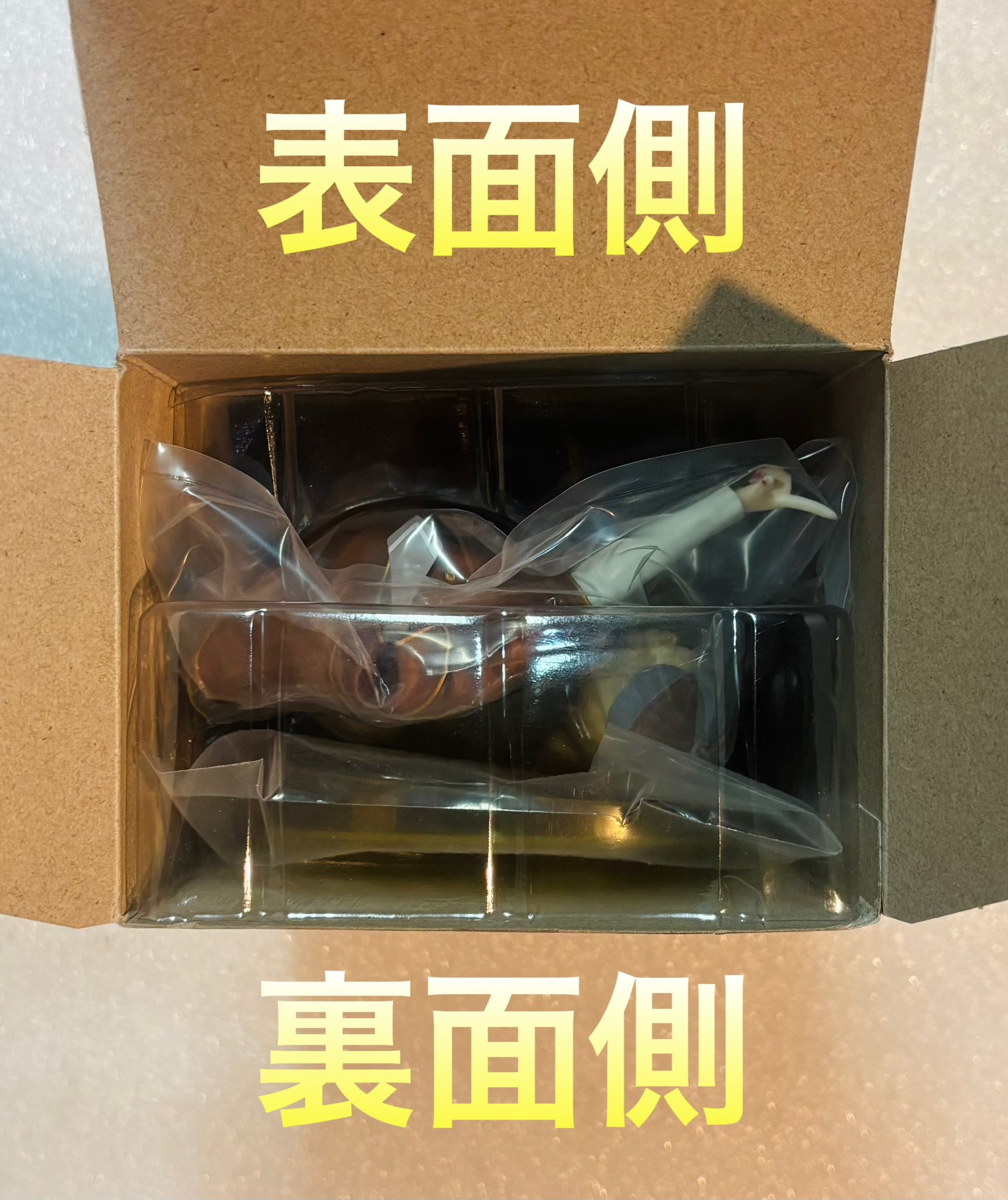 アミューズメント景品　7点セット NARUTO ナルト VIBRATION STARS UCHIHA SASUKE ノーマル Ⅲ うち