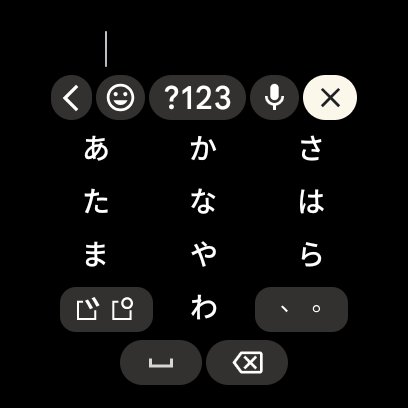 penta1019's tweet photo. Pixel Watch いつの間にかGboardが12キー対応しててめっちゃ使いやすくなった https://t.co/hVvxmxDDRV