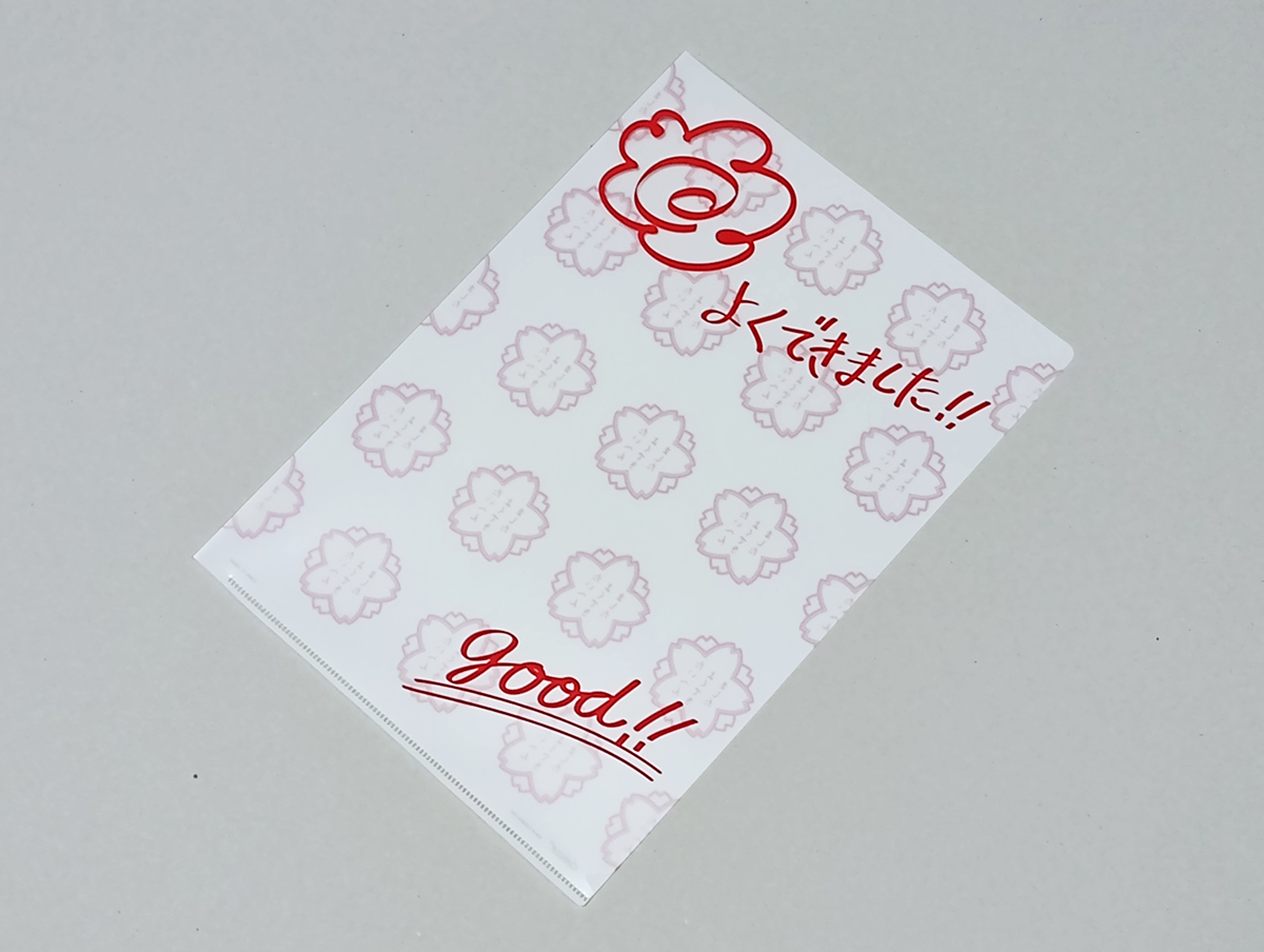 ショーハショーテン！クリアファイル Amazon.co.jp: Yoshita Kesinske Exhibition Limited A4 Clear