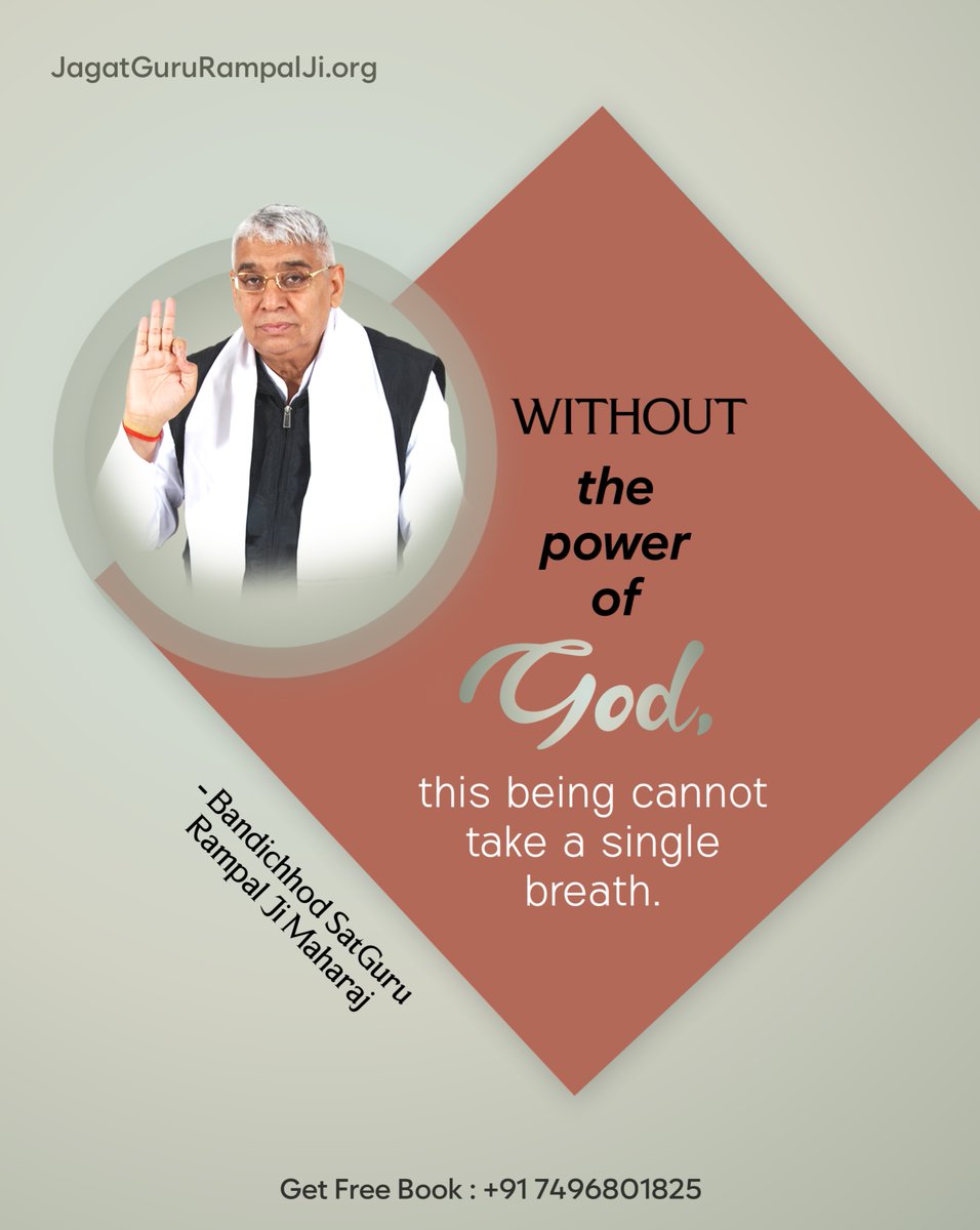 #SaintRampalJiQuotes