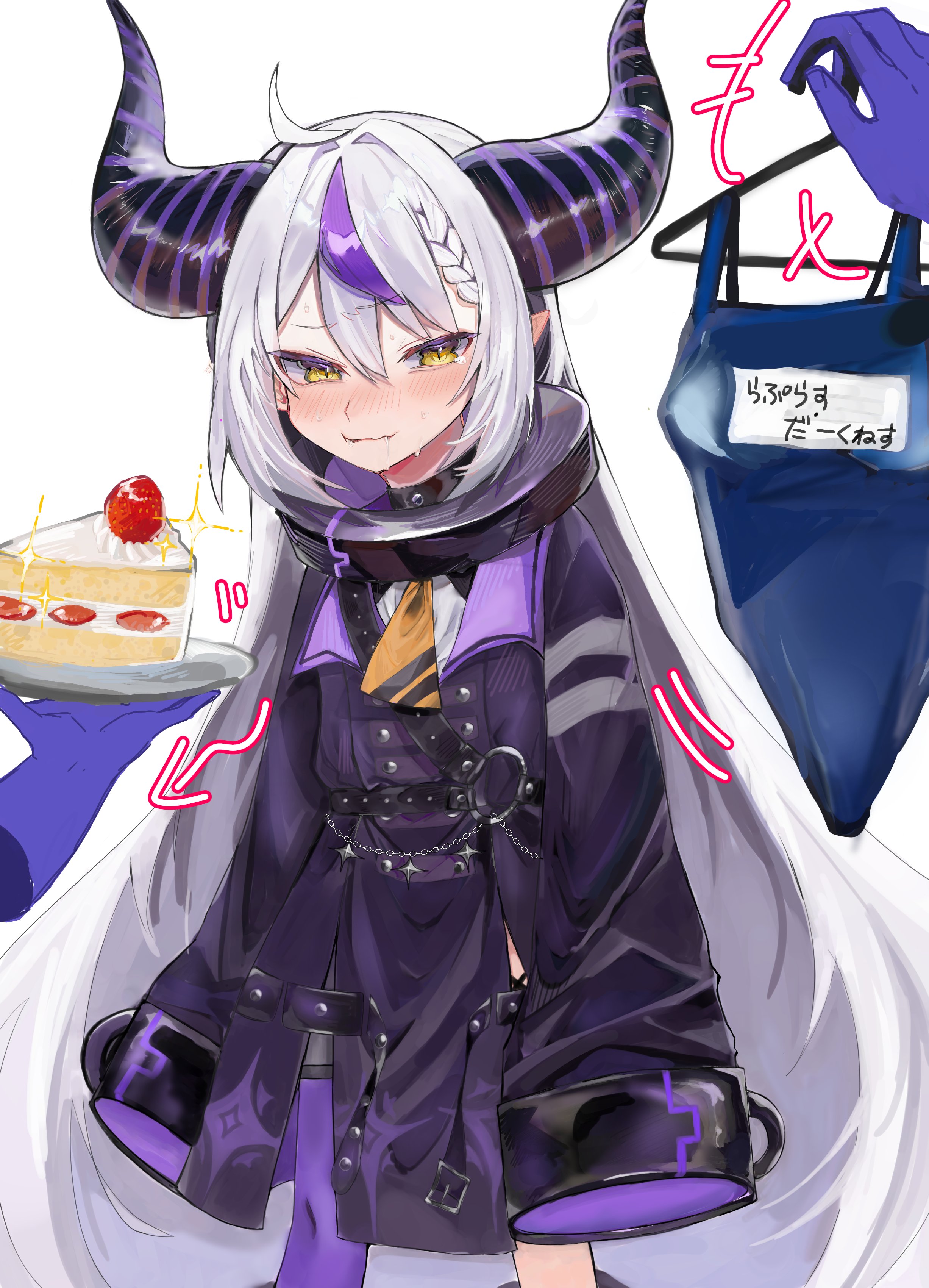 らぷ様 ラプラスダークネス - Search / X