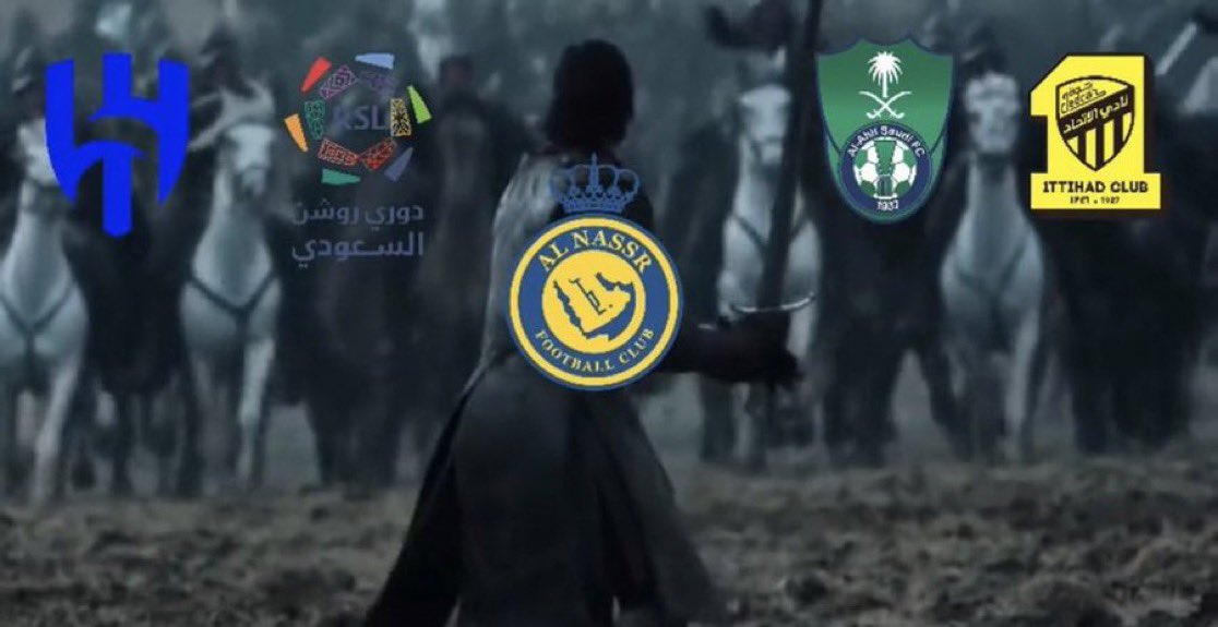 النصراويين منزلين هالصورة يعني نفس شغل الهلال ذهب وحيدًا الى كاس العالم بس ببطولة اضعف