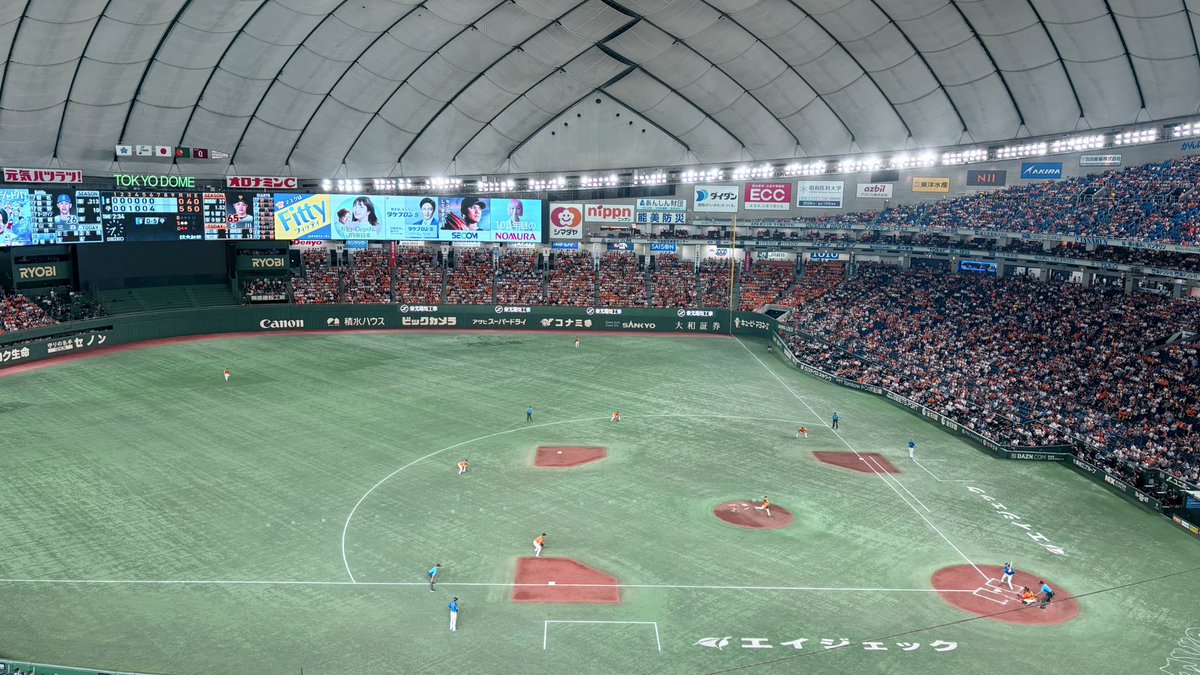 東京ドームのスカイテラスで野球観戦。眺めが良くて気持ちいい。相変わらず色んな単語がわからないけど、一緒に行く人が愉快だから楽しい⚾️