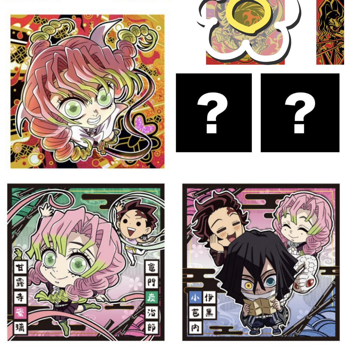 パルスィ🍡🌼 tweet media