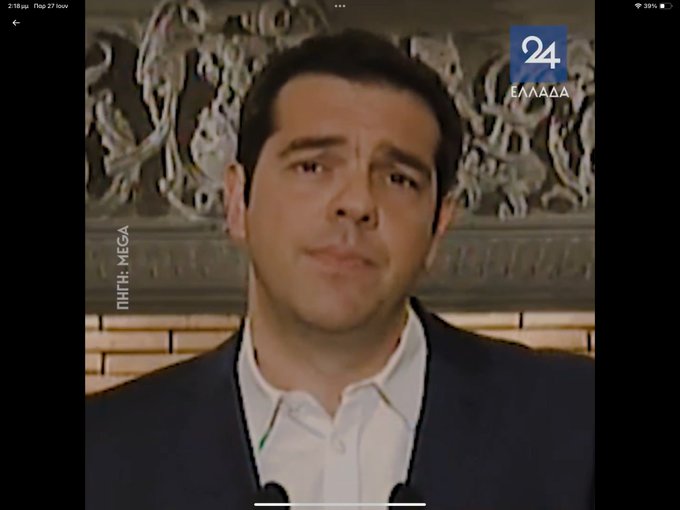 Του λείπει η πολιτική δηλώνει ο τέως π/Θ. Μικρή λεπτομέρεια, είναι εκλεγμένος βουλευτής που δεν έχει πάρει ποτέ τον λόγο και λείπει από τις περισσότερες συνεδριάσεις. Πόσα παραμύθια πρέπει να πει πριν τον απομυθοποιήσει και ο τελευταίος Ελληνας;