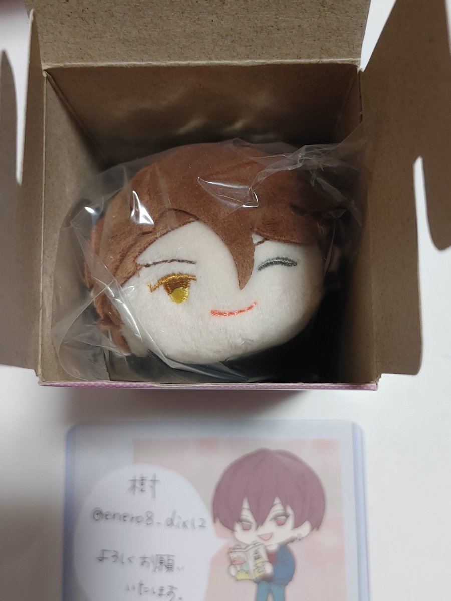 アイナナ トウマ もちマス アイドリッシュセブン ZOOL 亥清悠 狗丸トウマ 棗巳波 御堂虎於