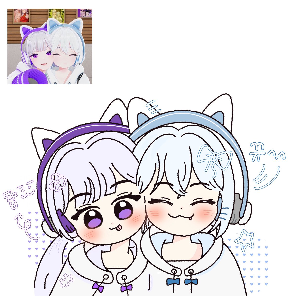 은색 고양이들 은발즈으
#아이네 #고세구