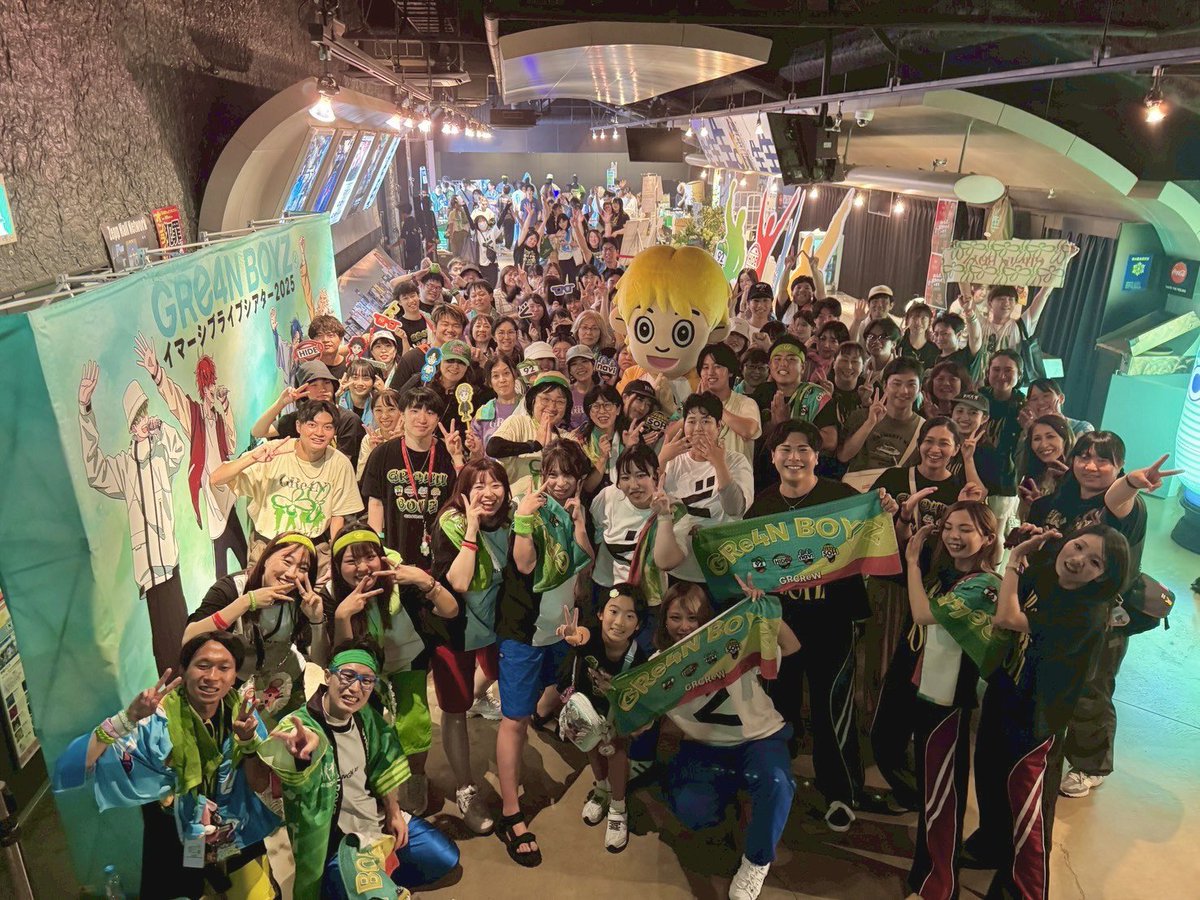 GRe4NBOYZ_'s tweet photo. 座標19🗺️
8/22 (金) 愛知・Zepp Nagoya🍤

名古屋の皆さん！
素晴らしい盛り上がりあ��がとうございました🙌
暑さに負けない熱い1日になりました❤️‍🔥
また9/15 (月・祝) の愛知県芸術劇場でお会いできるのを楽しみにしてます✨

明日、明後日は！

8/23 (土) 京都・ロームシアター京都 メインホール👘
8/24 (日) 福井・鯖江市文化センター🦖

🎫チケット情���はこちらから！
🔗https://t.co/KX4M6uL43j

京都・福井の皆さまよろしくお願いします🙌

#GRe4NBOYZ
#イマーシブライブシアター2025
#TheXY