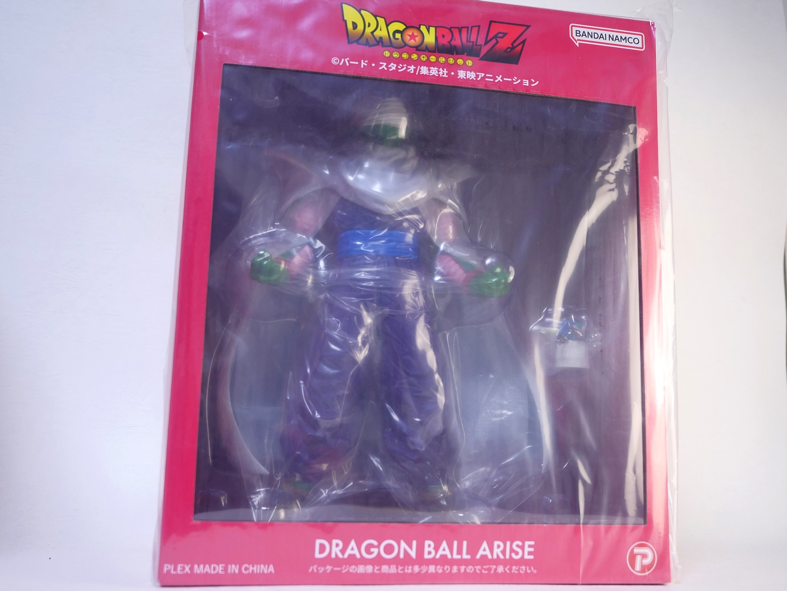 ドラゴンボールアライズ ピッコロの通販限定特典【セルの偵察機】 ドラゴンボールアライズ ピッコロ【通販限定特典付き】セルの