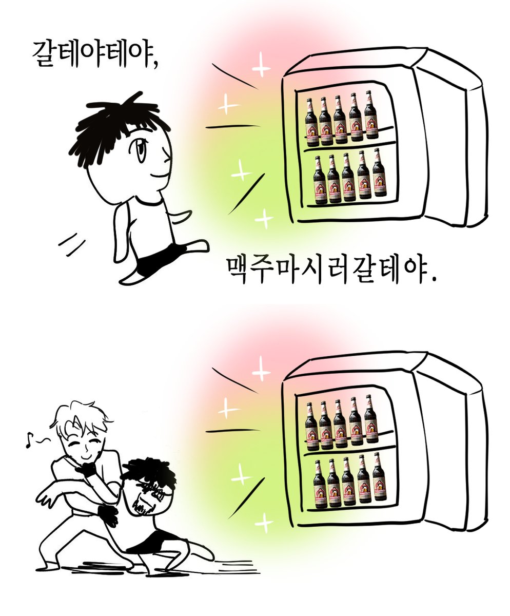 백만년만에 그리는 일태 낙서가 이거라니 뭔가 민망하긴한데 너무 갈테야짤로 그려보고싶었음