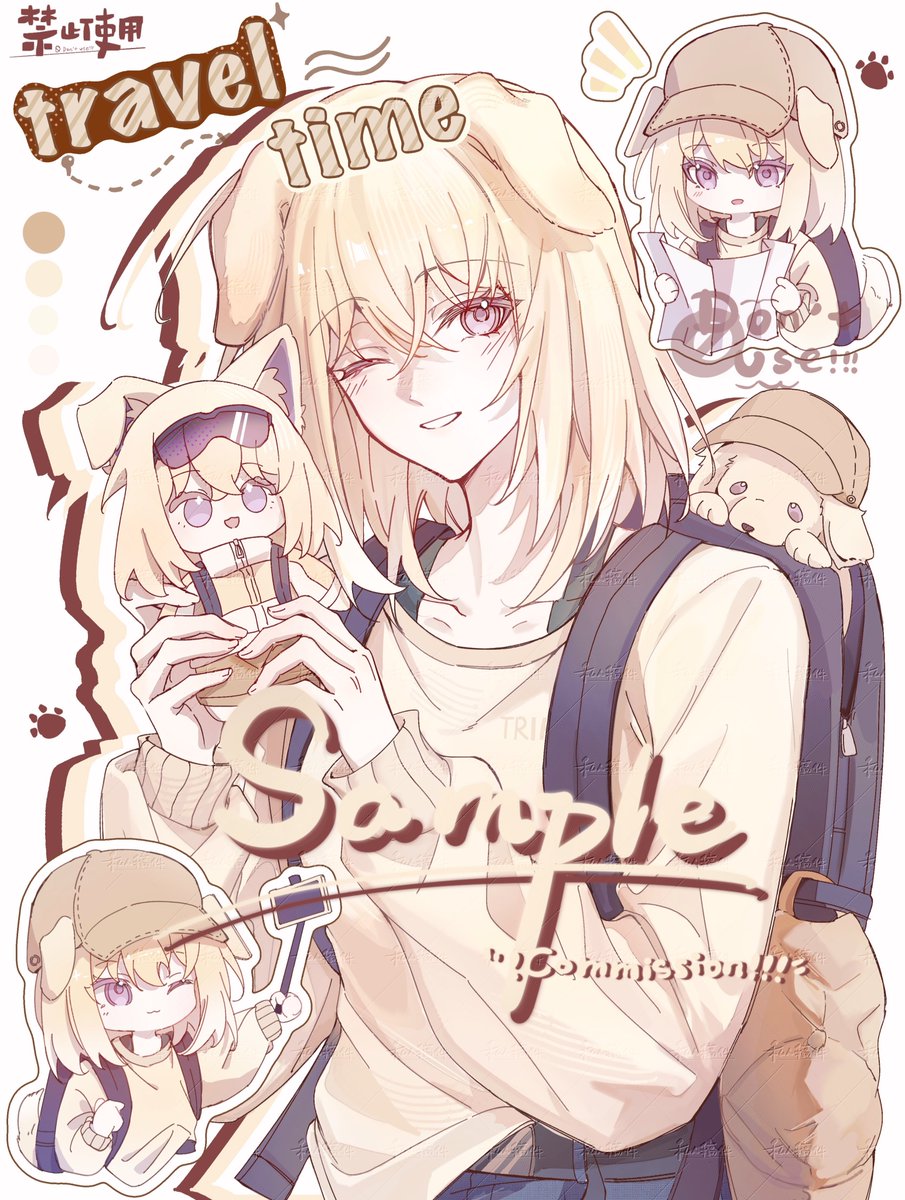 【商稿勿用】🐶！
#三角初華 #三角初音 #AveMujica