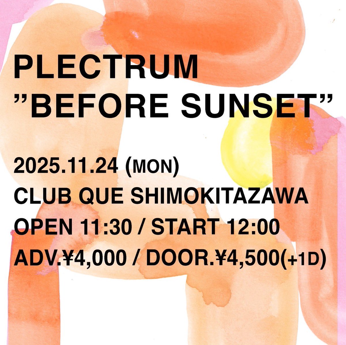 藤田顕 (@akirafujita) / Posts / X