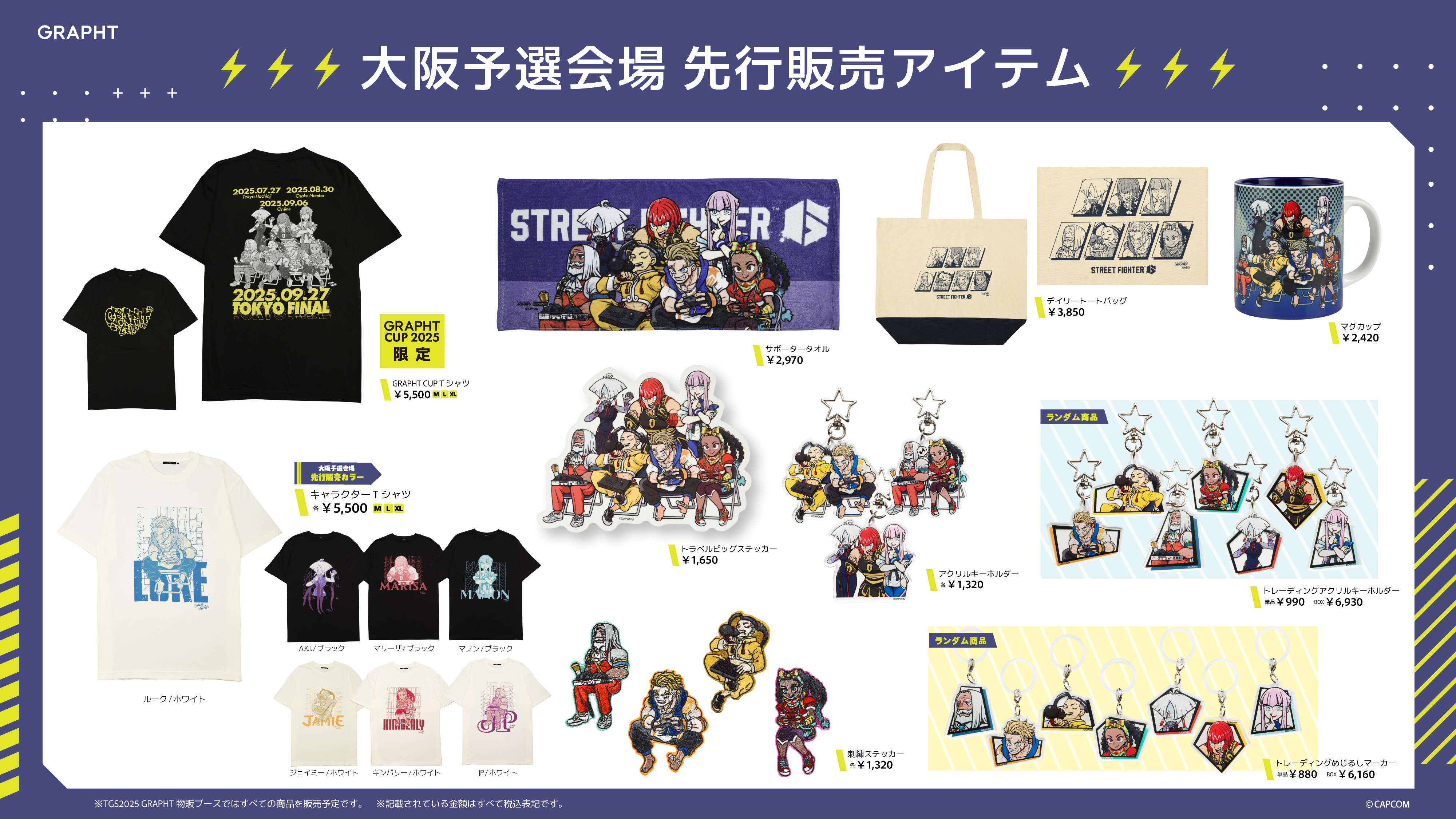 GRAPHT OFFICIAL STORE on X: 