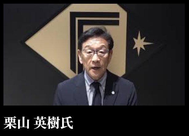 読売巨人軍（ジャイアンツ） on X: 