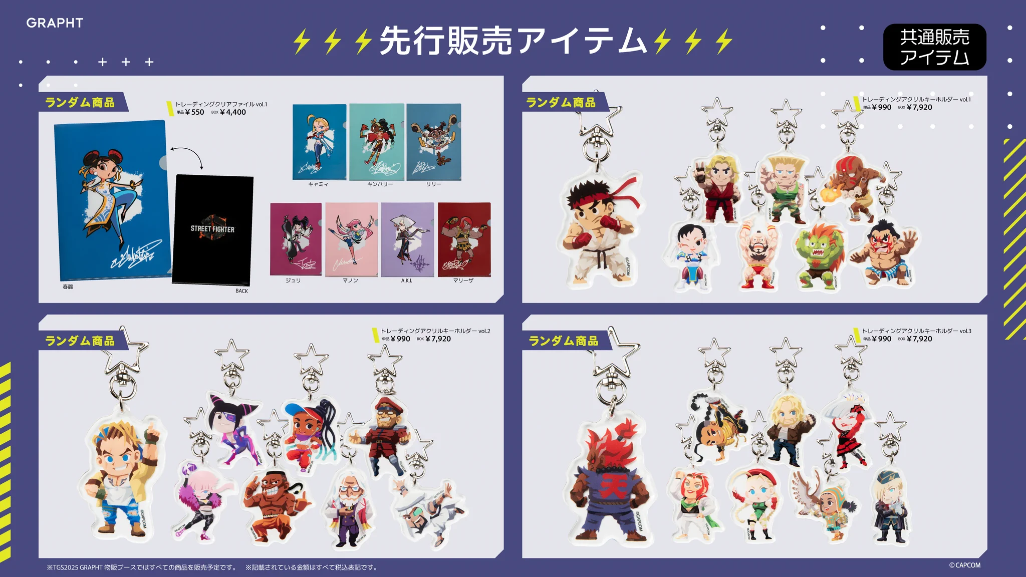 GRAPHT OFFICIAL STORE on X: 
