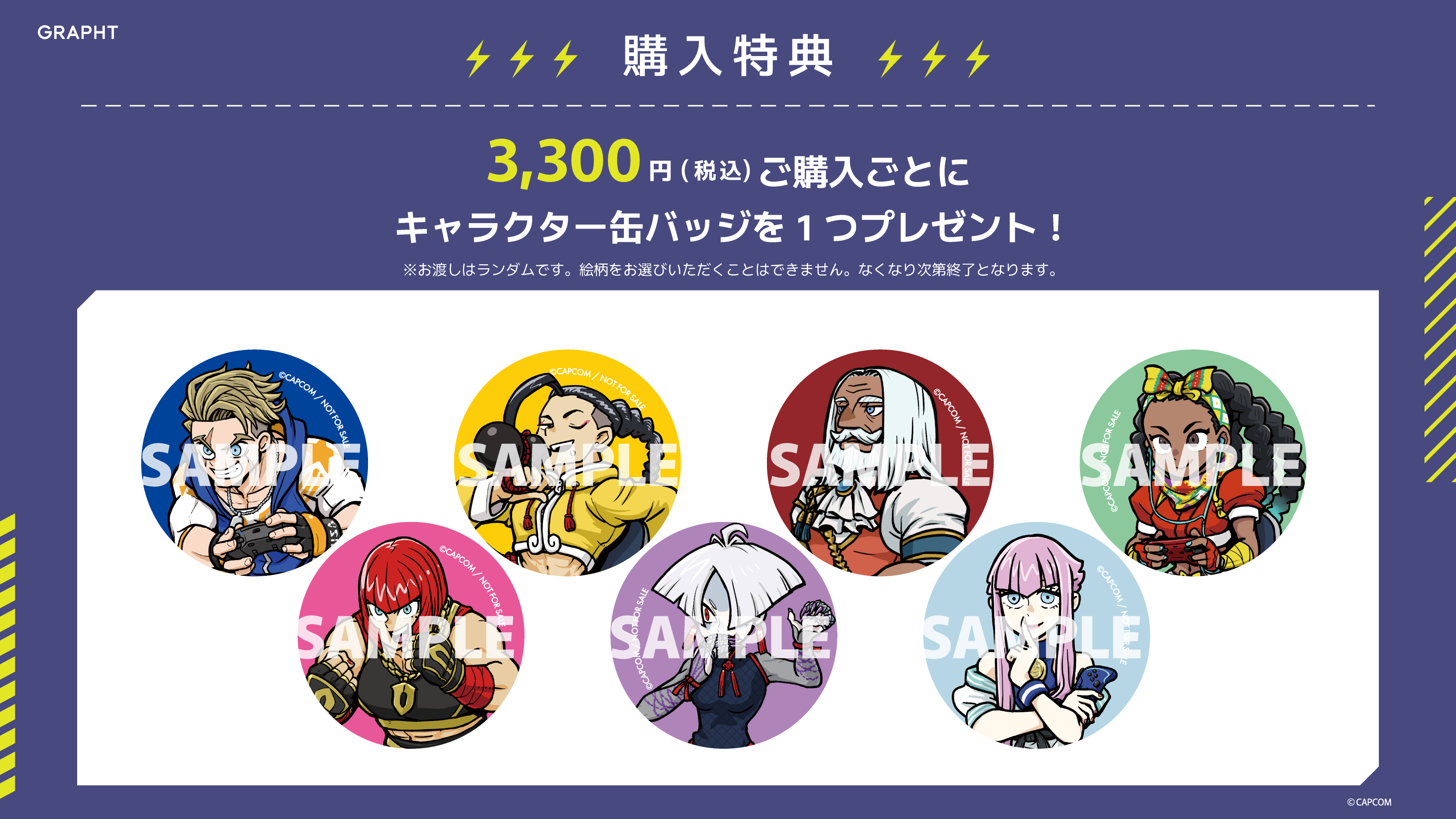 GRAPHT OFFICIAL STORE on X: 