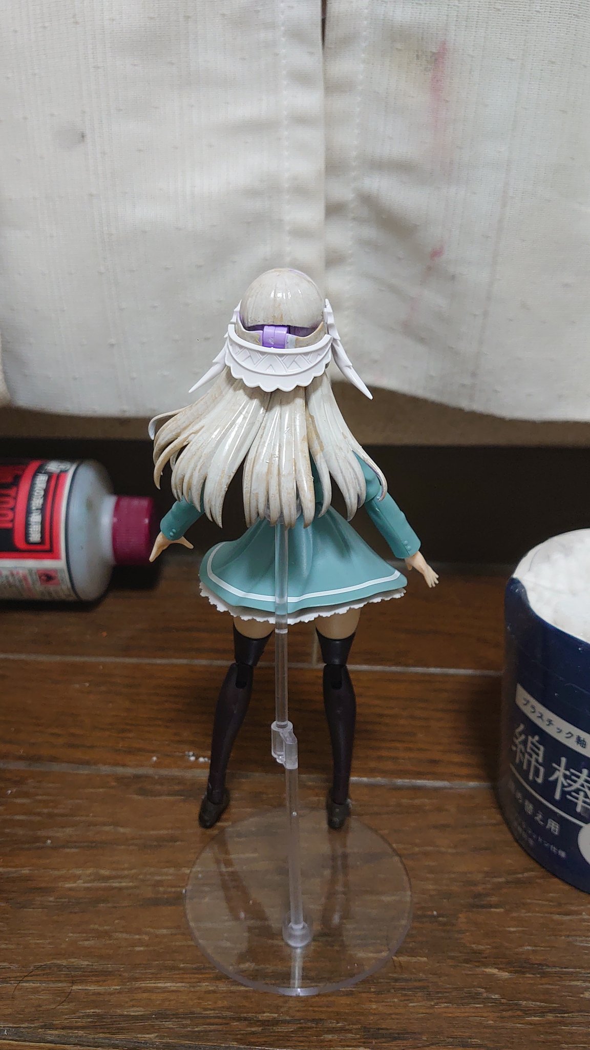 すぴかーと - অনুসন্ধান / X