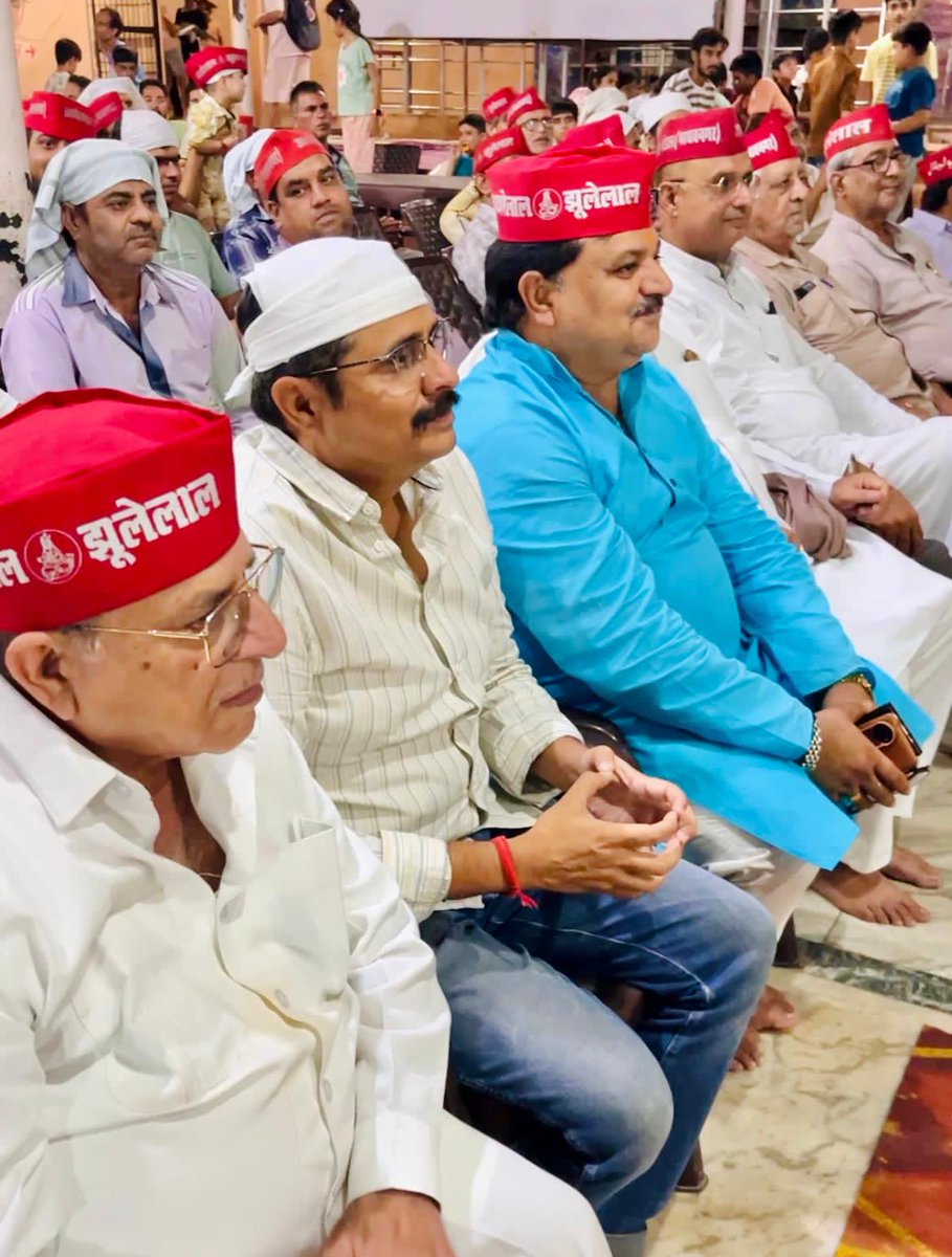 कटनी के माधवनगर में स्थित भगवान श्री झूलेलाल जी मंदिर पहुँच कर आशीर्वाद प्राप्त कर सभी के मंगल के लिए प्रार्थना की।
