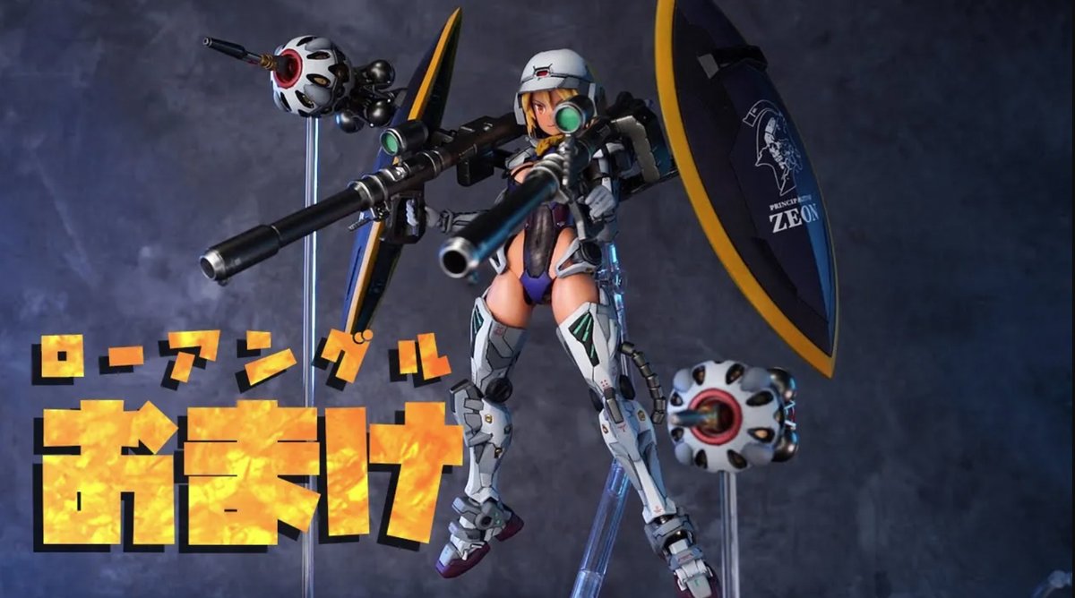 メンバーズ限定でケツをしっかり映している動画を公開！
良かったらチェックしてみてくれよな！
#ガンダム #30MS #プラモデル