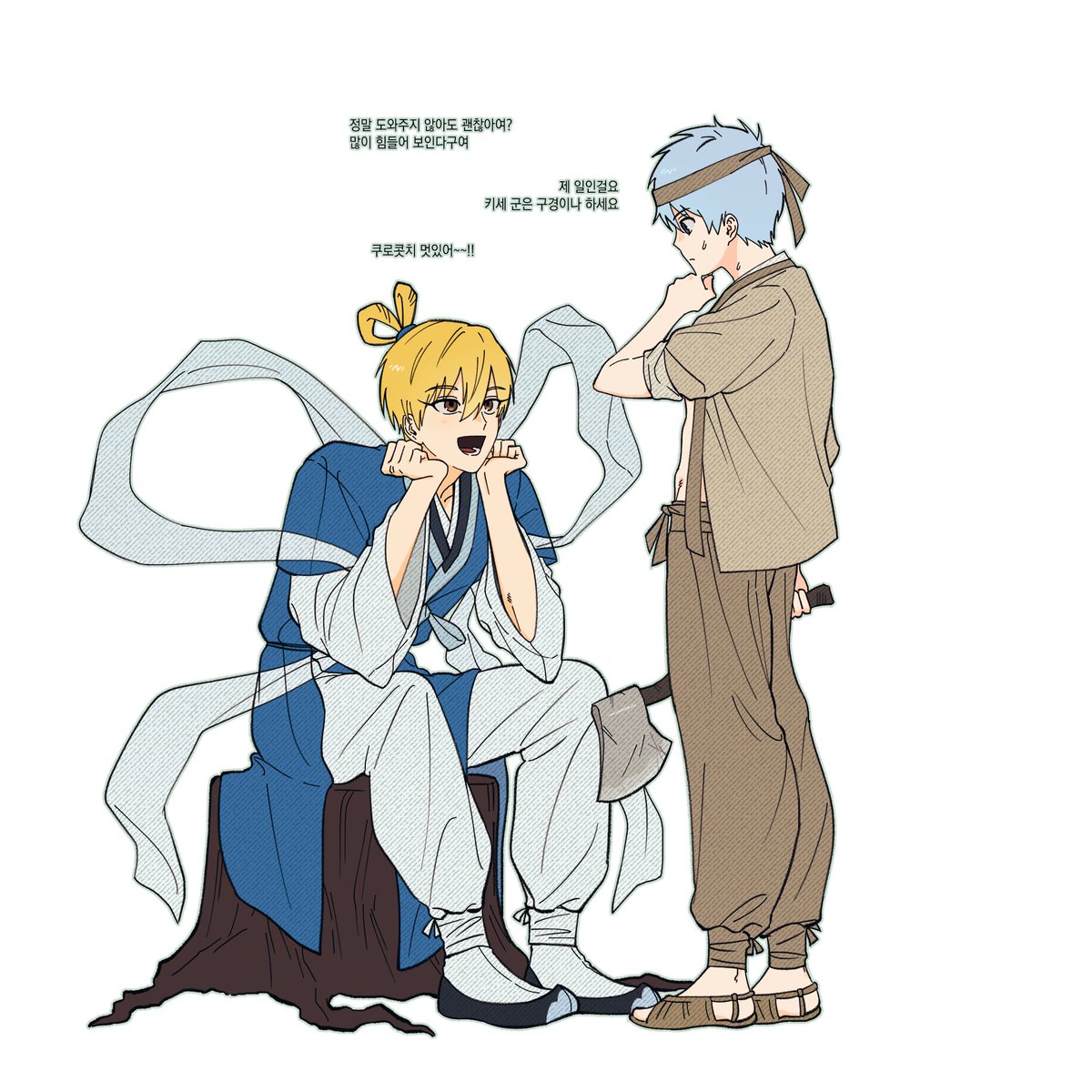 몬지 (@m0nnggee) on Twitter photo 