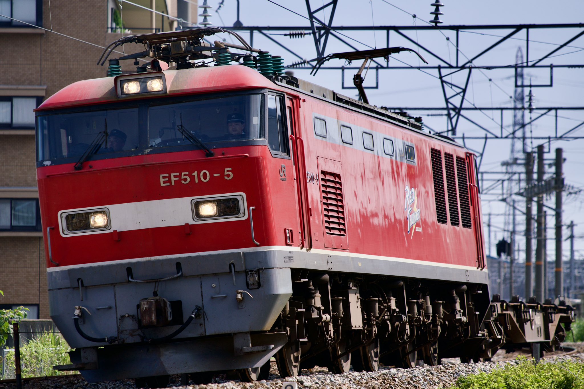 舞倉鉄道 / Maikura Railway on X: 