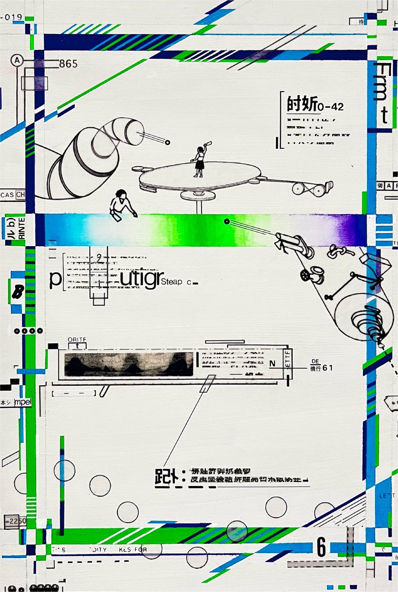 【9/5(金)から開催】

石部巧 個展「ENCLOSURE」
kac.amebaownd.com/posts/57272839

会期 2025年9月5日(金) - 17日(水)*会期中無休
時間 平日 16時 - 22時 土日祝 13時 - 19時
場所 亀戸アートセンター (KAC)
最寄 都営新宿線 東大島駅 大島口

【 関連イベント 】
■ 期間限定シルクスクリーンプリント