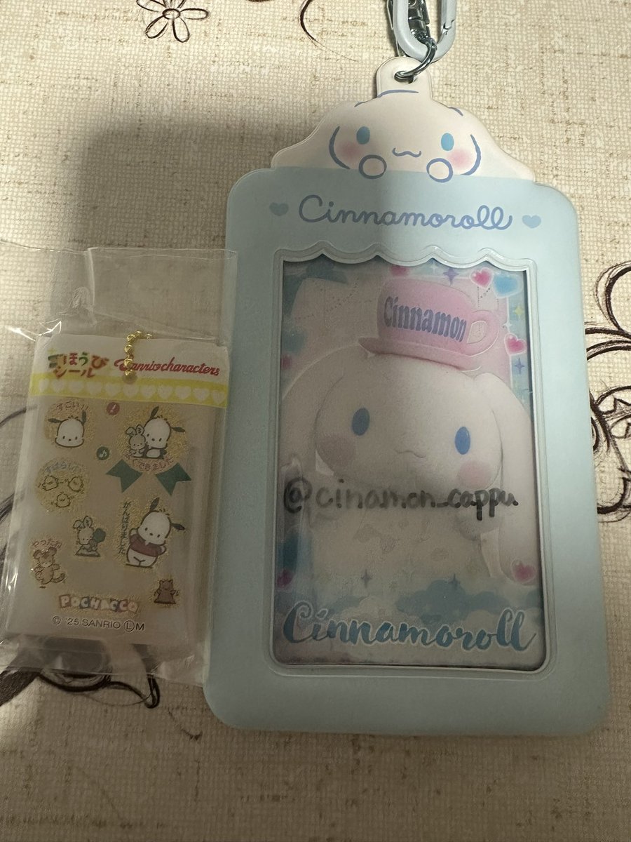 【交換】サンリオ　サンリオキャラクターズ　ごほうびシール　ごほうびシール風　チャーム　ガチャガチャ　交換

（譲）ポチャッコ

（求）コロコロクリリン

郵送での交換を希望しております。
検索からでもお気軽にお声掛けください。