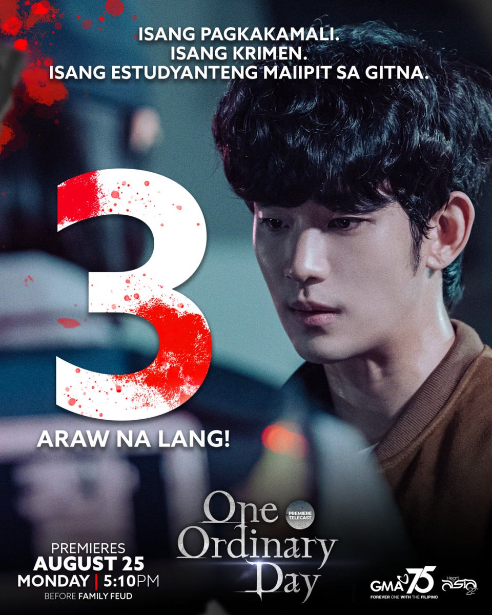 Isang pagkakamali. Isang krimen. Isang estudyanteng maiipit sa gitna. Abangan ang 
'One Ordinary Day'. 3 ARAW NA LANG! Simula na sa Lunes, August 25, 5:10 p.m. sa GMA.