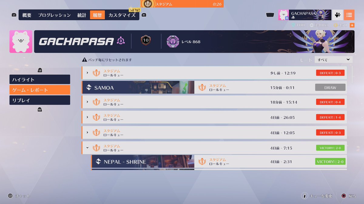 mikan🍊 tweet media