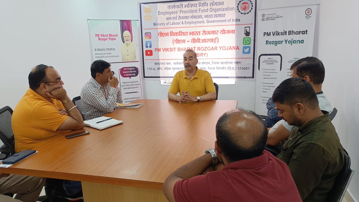 Awareness programs on Pradhan Mantri Viksit Bharat Rozgar Yojana held at M/s Digital Vision Pvt Ltd, Ogli, Kala Amb, Sirmour &amp;  HP Power Corporation Limited, New Shimla, Shimla, Himachal Pradesh
<a href="/socialepfo/">EPFO</a>
<a href="/LabourMinistry/">Ministry of Labour & Employment, GoI</a>
<a href="/ZOPBHP/">EPFO ZO CHANDIGARH</a>
#pmviksitbharatrozgaryojana #pmvbry #epfowithyou