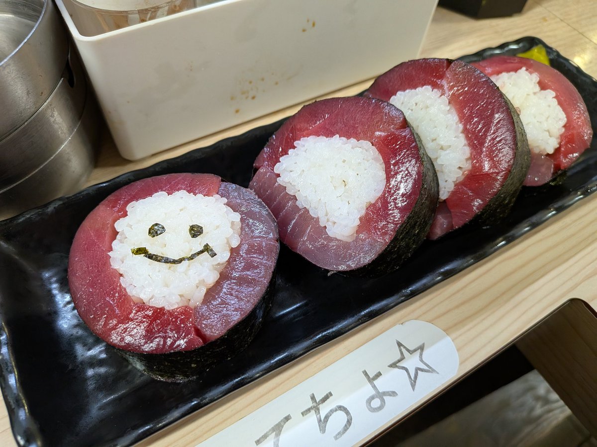 今日はわけあってひとりでのみすけ行ってました🍣

今日も美味しかった😋
可愛い顔も描いてもらえて嬉しかった✨

また明日もリンソで店長さん会えるの楽しみ✨

#うおすけ別館のみすけ