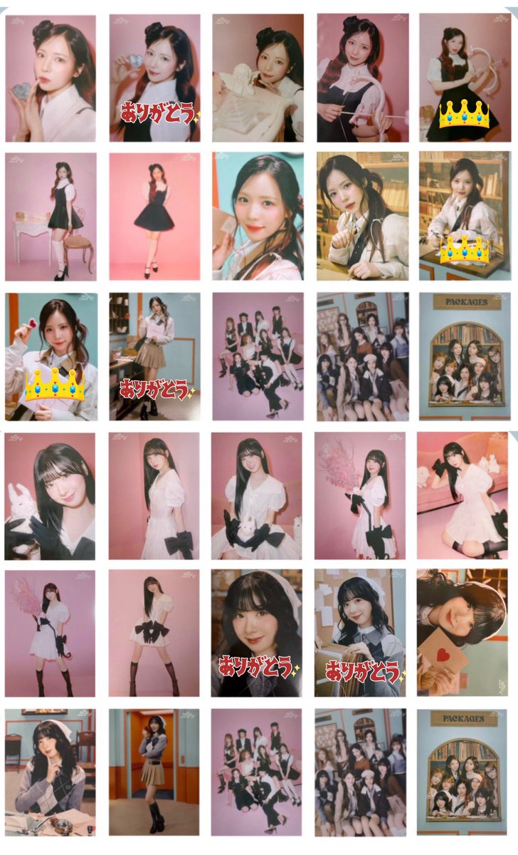 マンタ♪🍭TWICE💜lovely (@manta_627) / X