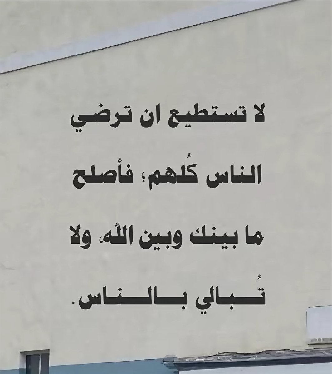 vyi0000's tweet photo. #يوم_الجمعه https://t.co/NJtblAWh4a